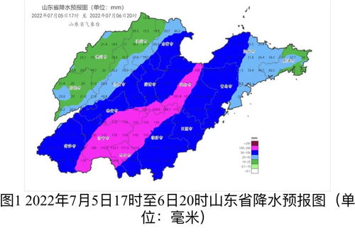 威海天气预报最新7天-威海天气预报7天15天-第3张图片-雾华天气