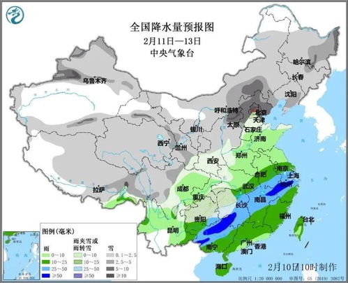 张家口30天天气预报-张家口30天天气预报查询-第2张图片-雾华天气