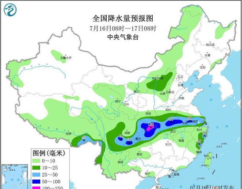 张家口30天天气预报-张家口30天天气预报查询-第3张图片-雾华天气