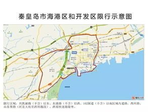保定限号2023年最新限号-保定限号2021年3月限号-第1张图片-雾华天气