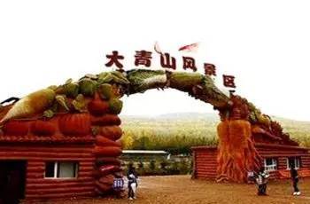 未来100天天气预报-未来100天天气预报查询唐山-第2张图片-雾华天气