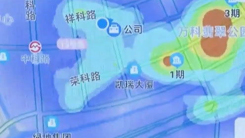 上海进出最新政策规定-上海进出最新政策-第3张图片-雾华天气