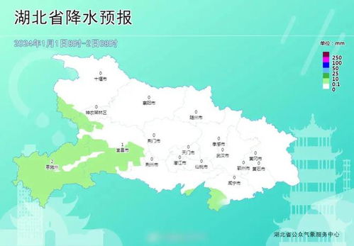 湖北恩施天气预报15天查询-湖北恩施天气预报15天查询湖北襄阳天气-第2张图片-雾华天气