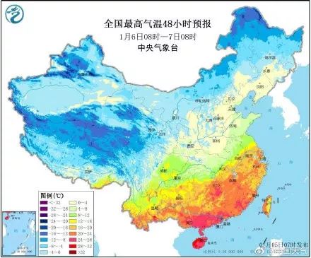 湖北恩施天气预报15天查询-湖北恩施天气预报15天查询湖北襄阳天气-第1张图片-雾华天气
