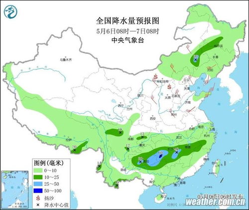 烟台天气预报一周7天查询结果-烟台天气预报一周7天-第1张图片-雾华天气