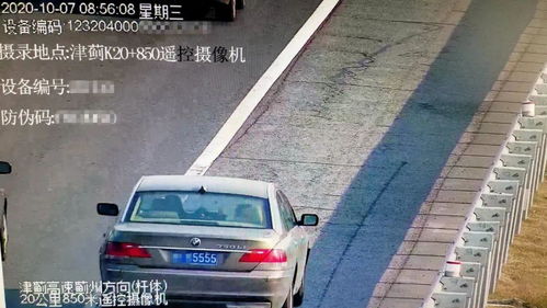 2023年天津限号时间表-2023年天津限号时间表格-第1张图片-雾华天气