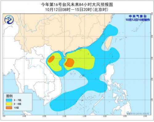 三亚天气预报30天准确-三亚天气预报30天准确中国气象-第1张图片-雾华天气