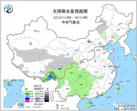 威海天气预报15天30天-威海天气预报15天-第2张图片-雾华天气