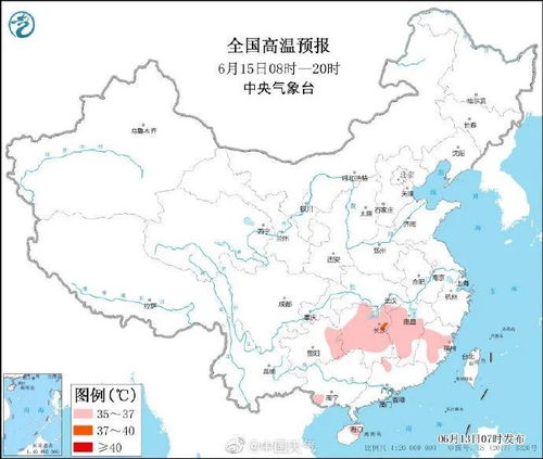 萍乡天气预报15天30天-萍乡天气预报15天-第2张图片-雾华天气