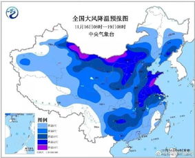 萍乡天气预报15天30天-萍乡天气预报15天-第1张图片-雾华天气