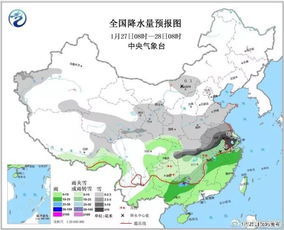 东莞天气预报一周天气-东莞天气预报一周天气湿度查询-第1张图片-雾华天气
