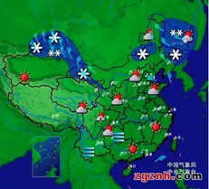 全国未来十天天气预报降雨图中国气象网-全国未来十天天气预报-第1张图片-雾华天气