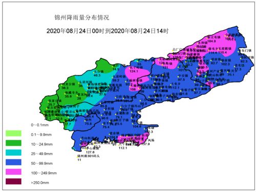 锦州天气预报15天查询当地-锦州天气预报15天查询-第2张图片-雾华天气