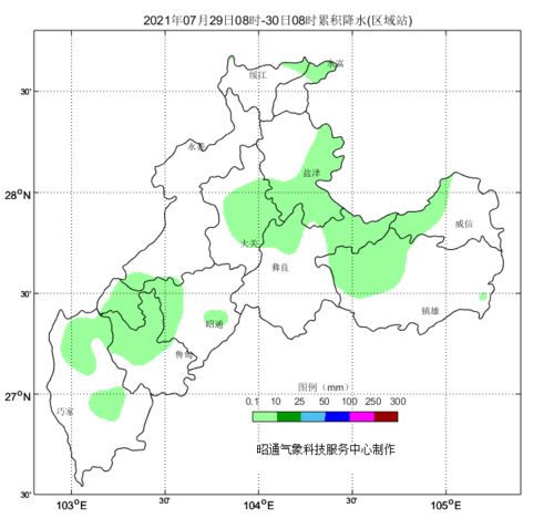 昭通天气预报15天气预报查询人-昭通天气预报15天-第1张图片-雾华天气
