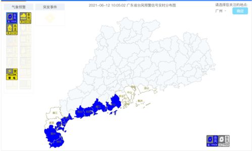 清远天气预报7天气-清远天气预报天气实时-第3张图片-雾华天气