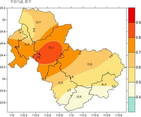 清远天气预报7天气-清远天气预报天气实时-第2张图片-雾华天气