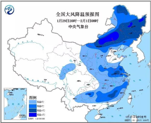 鸡西天气预报15天查询最新消息-鸡西天气预报15天-第2张图片-雾华天气