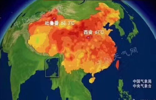 西安天气预报30天查询-西安天气预报30天查询结果准确-第2张图片-雾华天气