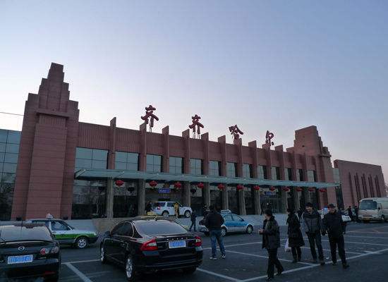 齐齐哈尔天气预报15天-齐齐哈尔天气预报15天查询最新消息甘南县龙江天气-第2张图片-雾华天气