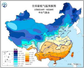 山东省天气预报15天查询-山东省天气预报15天查询结果表-第2张图片-雾华天气
