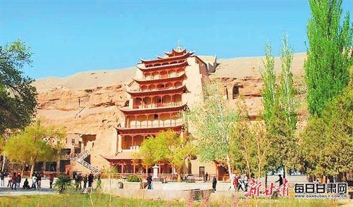 敦煌天气预报一周7天10天-敦煌天气预报一周7天-第1张图片-雾华天气