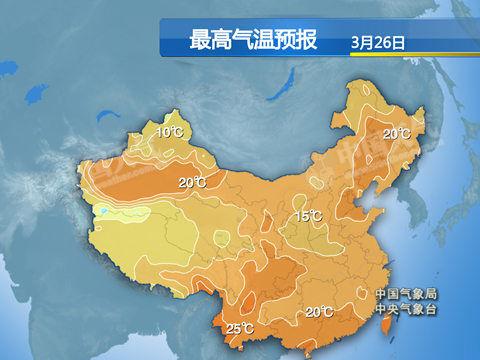沈阳市天气预报24小时天气预报-沈阳天气预报24小时天查询-第3张图片-雾华天气