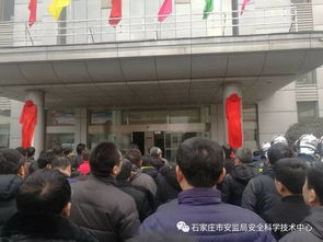 石家庄市天气预警什么时候解除-石家庄天气预警几号解除2018年11月-第3张图片-雾华天气