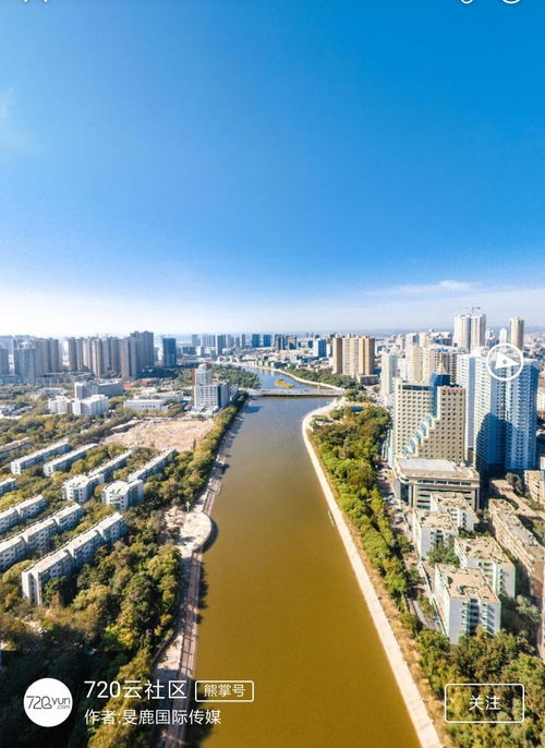 库尔勒天气预报一周-库尔勒天气预报30天准确-第1张图片-雾华天气