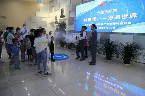 库尔勒天气预报一周-库尔勒天气预报30天准确-第2张图片-雾华天气