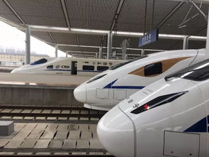 g957高铁列车时刻表-g656高铁时刻表-第2张图片-雾华天气