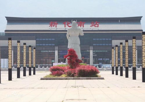 湖南新化天气预报30天查询一个月-湖南新化天气预报15天查询-第2张图片-雾华天气
