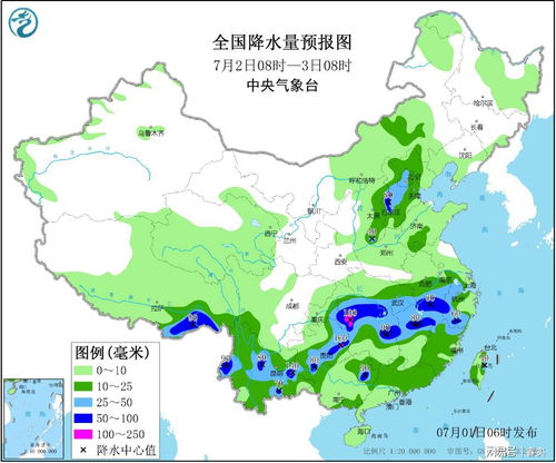 宣城天气预报15天-宣城天气预报15天查询百度-第1张图片-雾华天气