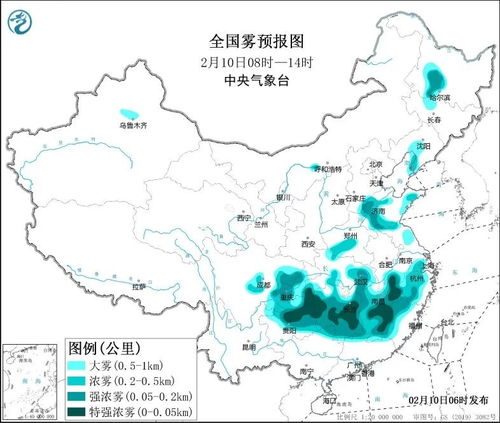 福州未来30天天气状况-福州未来90天天气预测-第1张图片-雾华天气