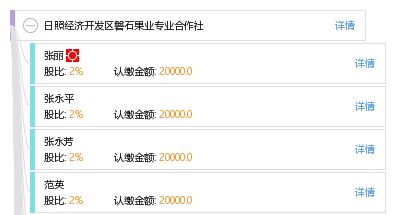 宜兴天气预报30天查询百度-宜兴天气预报30天-第1张图片-雾华天气