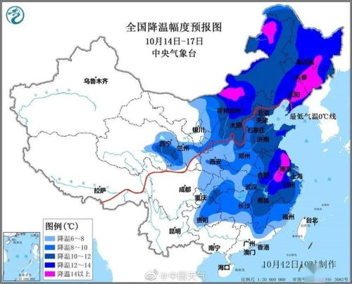 菏泽天气预报30天-菏泽天气预报30天气报-第1张图片-雾华天气