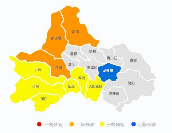 成都天气预报24小时-成都天气预报24小时查询-第1张图片-雾华天气