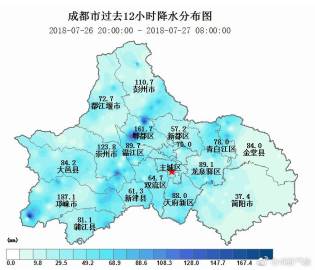 成都30天天气预报最新-成都天气预报30天查询百度-第1张图片-雾华天气