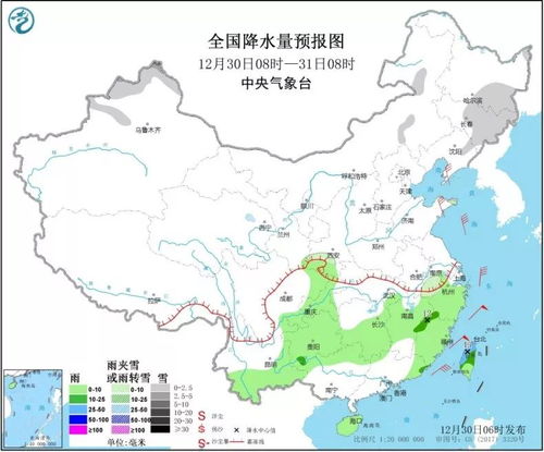 阜新天气预报30天准确-阜新天气预报30天-第2张图片-雾华天气