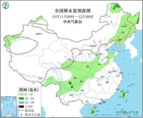 阜新天气预报30天准确-阜新天气预报30天-第3张图片-雾华天气