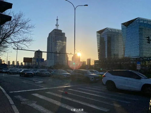 天津市限行外地车区域和时间-天津市限行外地车区域和时间2023年-第1张图片-雾华天气