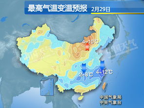 江浙沪未来三天天气-未来7天浙江天气-第1张图片-雾华天气