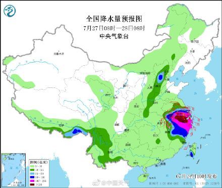 江浙沪未来三天天气-未来7天浙江天气-第2张图片-雾华天气