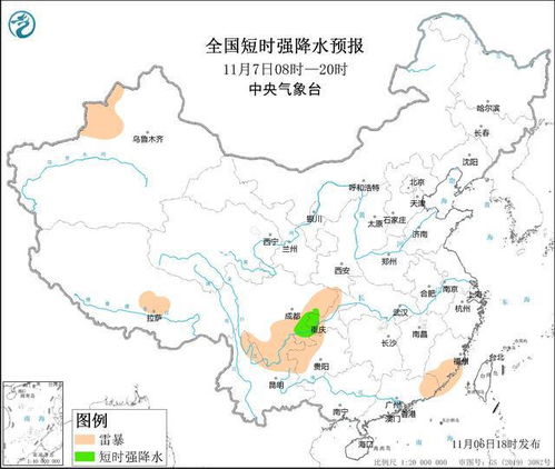 郴州天气预报15天气-郴州天气预报15天-第1张图片-雾华天气