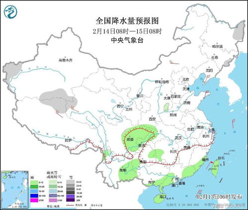 郴州天气预报15天气-郴州天气预报15天-第3张图片-雾华天气