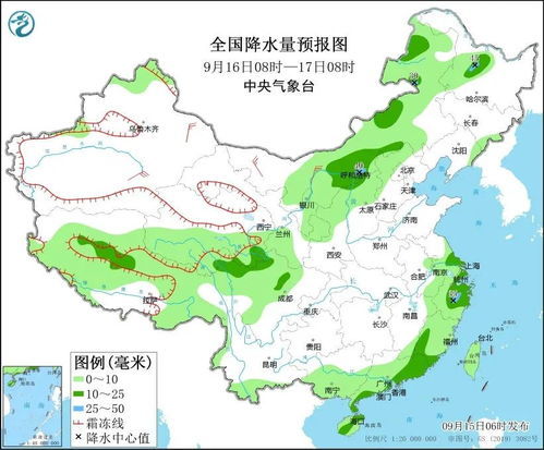 山东临沂天气预报一周7天-山东临沂天气预报一周天气预报15天查询-第3张图片-雾华天气