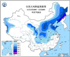 山东临沂天气预报一周7天-山东临沂天气预报一周天气预报15天查询-第2张图片-雾华天气