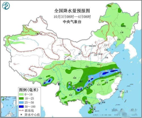 贵阳天气预报l7天一周-贵州贵阳天气预报一周7天-第3张图片-雾华天气
