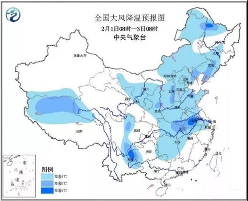 临沂天气预报15天天气-临沂天气预报15天天气查询-第1张图片-雾华天气