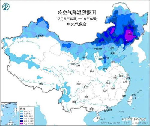临沂天气预报15天天气-临沂天气预报15天天气查询-第2张图片-雾华天气