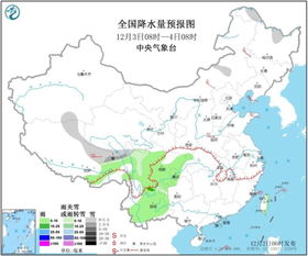 哈尔滨天气预报七天-哈尔滨天气预报七天的-第3张图片-雾华天气
